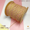 六色線 鮮艷款 六六大順