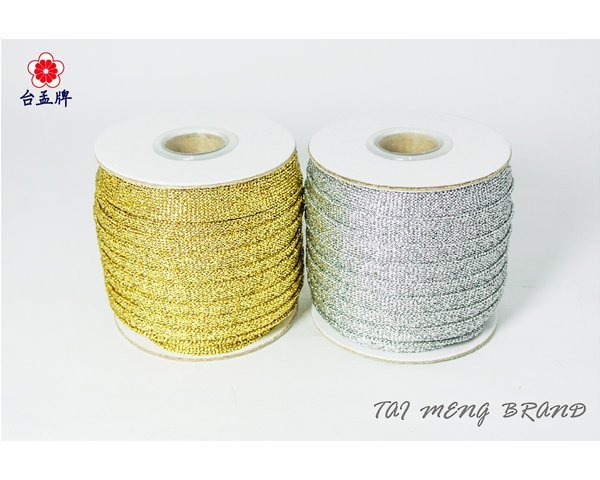 金蔥 銀蔥 扁織帶 10mm