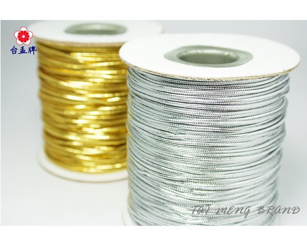 金蔥、銀蔥圓鬆緊帶 1.5mm